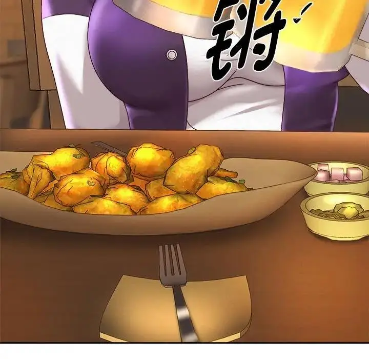 漫画《重生之长枪无敌》第11话第142张图