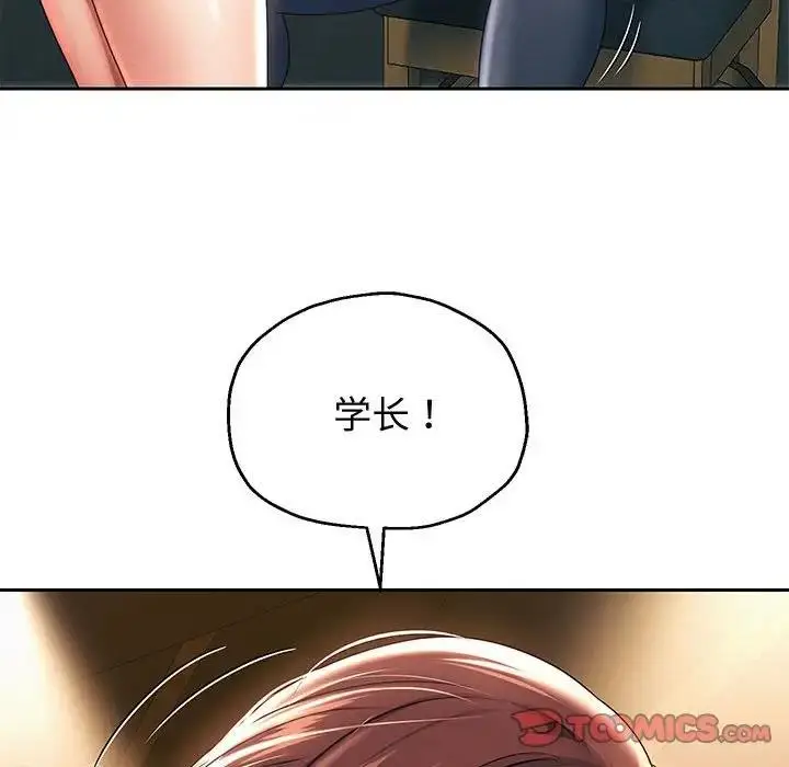 漫画《重生之长枪无敌》第11话第164张图