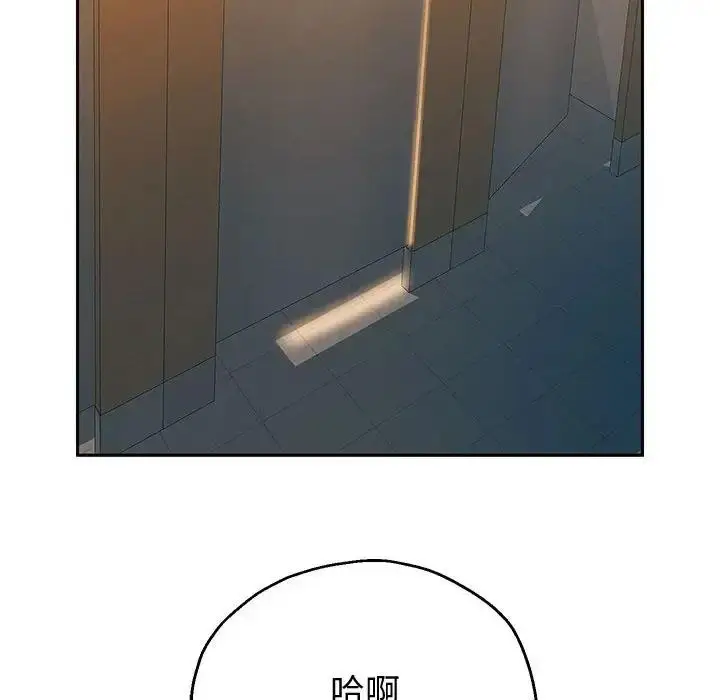 漫画《重生之长枪无敌》第11话第176张图