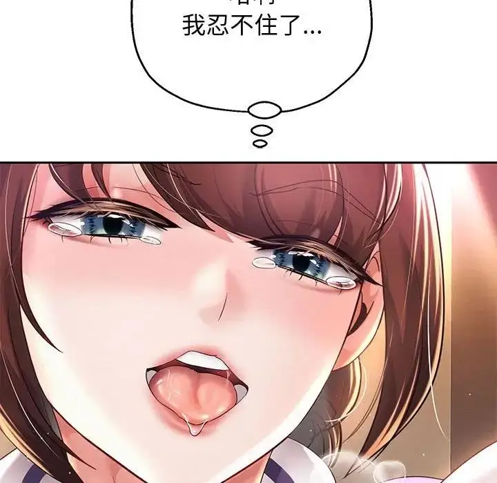 漫画《重生之长枪无敌》第11话第177张图