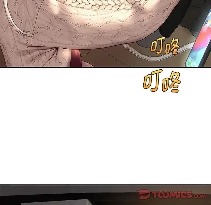 漫画《重生之长枪无敌》第11话第36张图