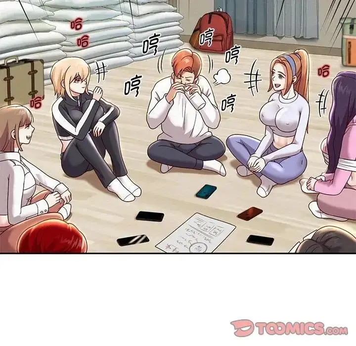 漫画《重生之长枪无敌》第11话第44张图
