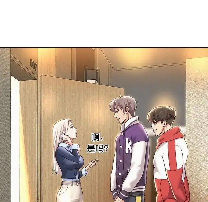 漫画《重生之长枪无敌》第11话第5张图