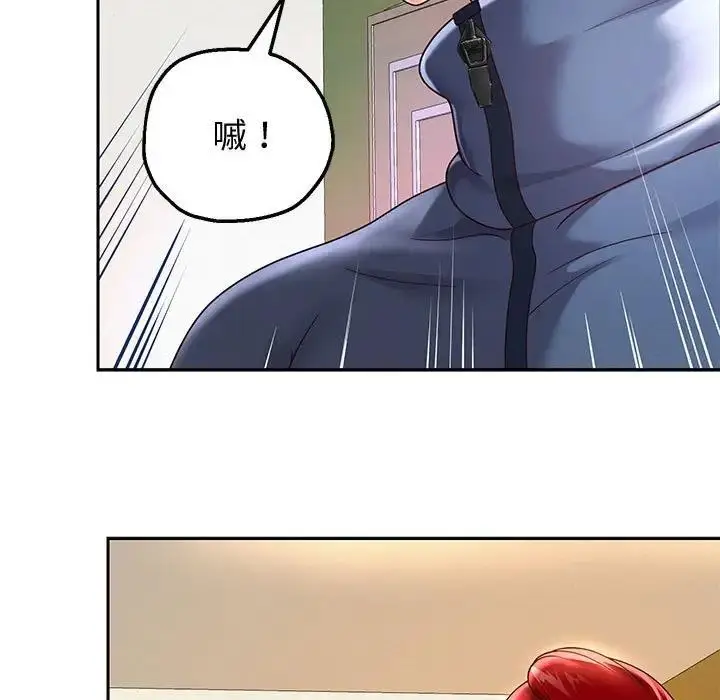漫画《重生之长枪无敌》第11话第70张图