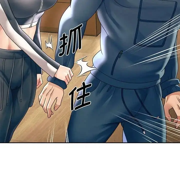 漫画《重生之长枪无敌》第11话第74张图