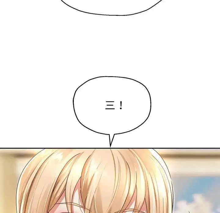 漫画《重生之长枪无敌》第11话第80张图