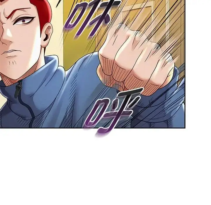 漫画《重生之长枪无敌》第11话第88张图