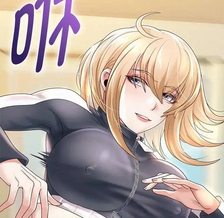 漫画《重生之长枪无敌》第11话第91张图