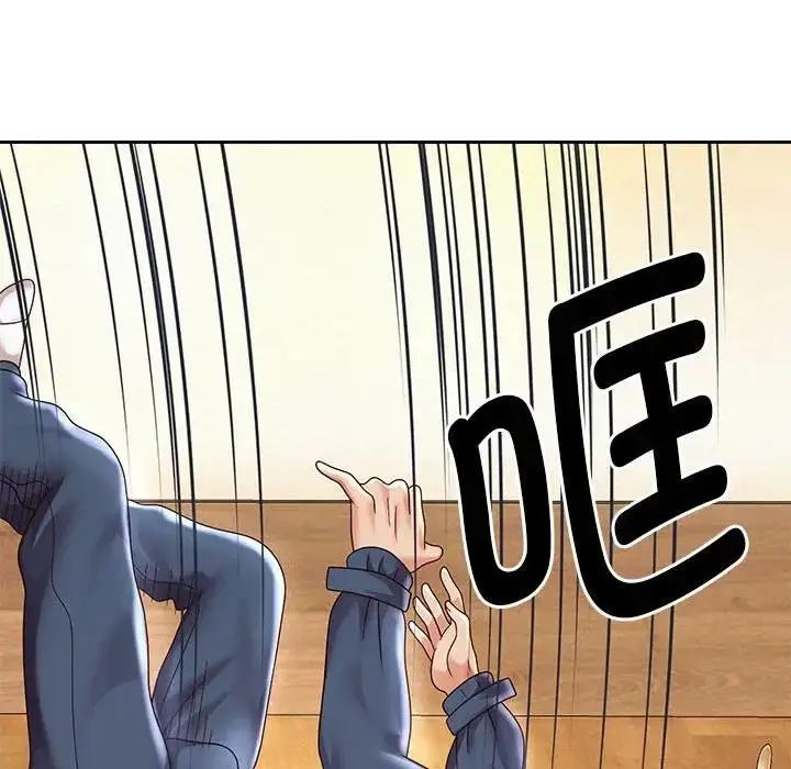 漫画《重生之长枪无敌》第11话第99张图