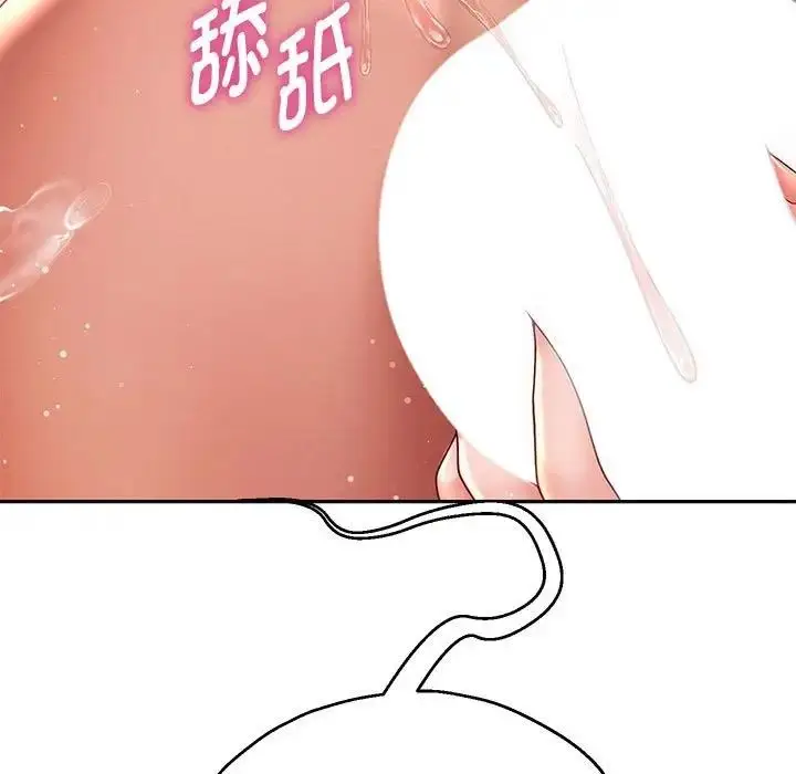 漫画《重生之长枪无敌》第12话第135张图