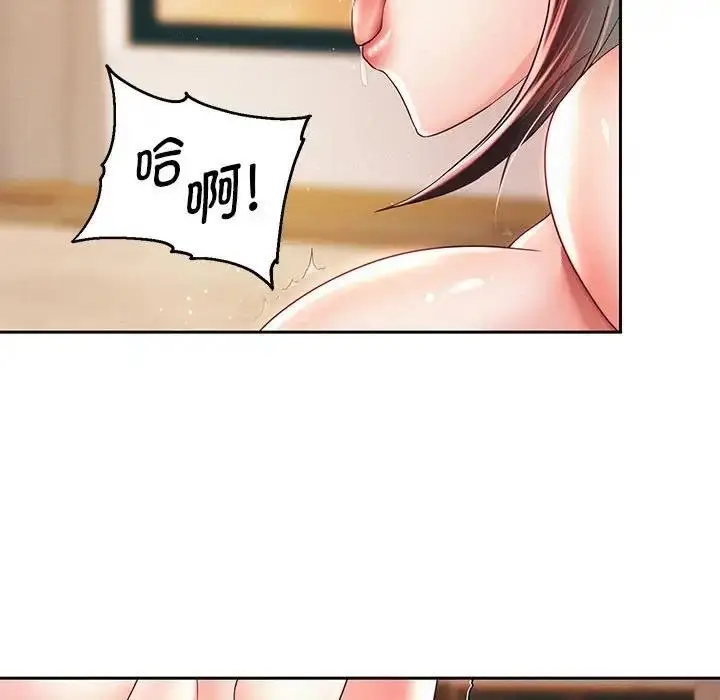 漫画《重生之长枪无敌》第12话第153张图