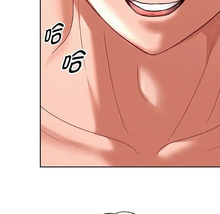 漫画《重生之长枪无敌》第12话第158张图
