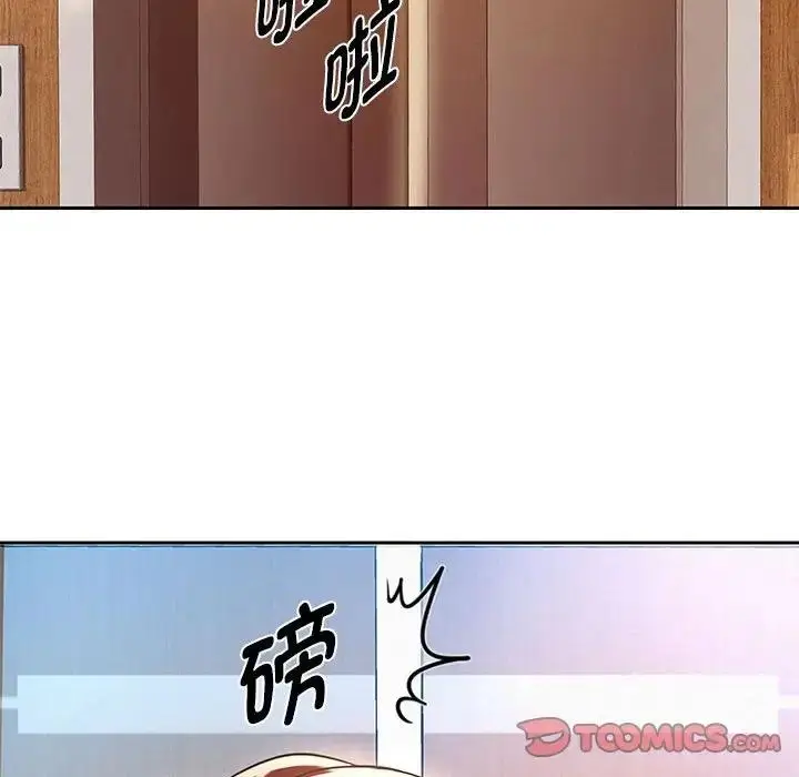 漫画《重生之长枪无敌》第12话第36张图
