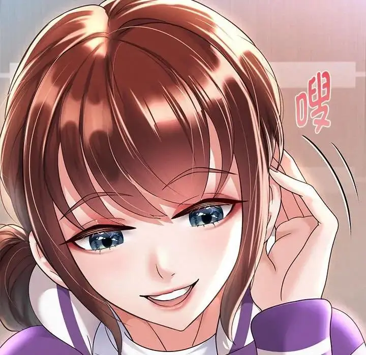 漫画《重生之长枪无敌》第12话第37张图