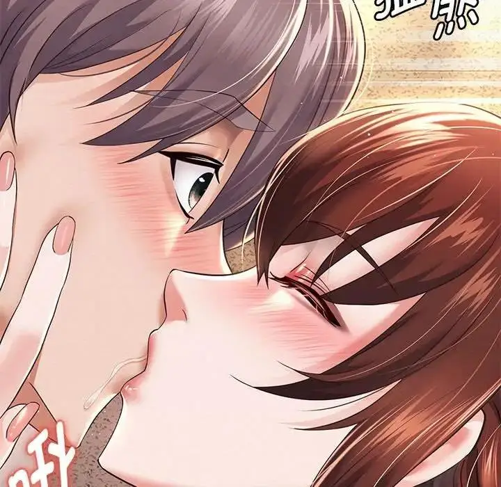 漫画《重生之长枪无敌》第12话第40张图