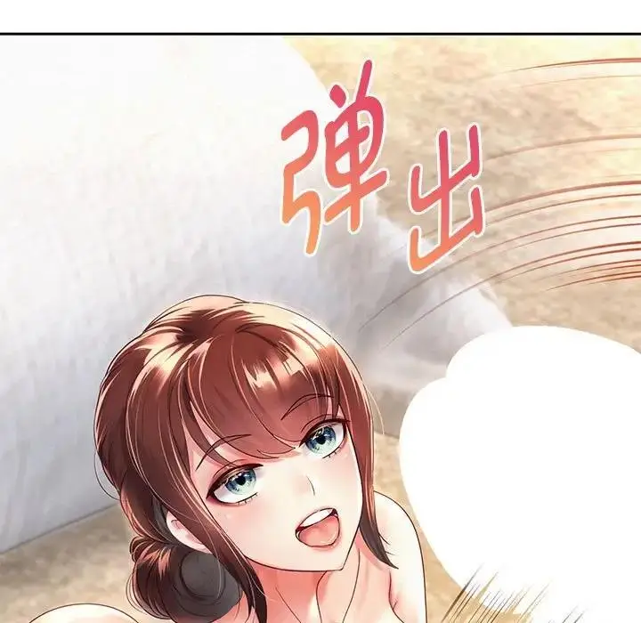 漫画《重生之长枪无敌》第12话第79张图
