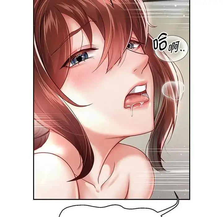 漫画《重生之长枪无敌》第13话第109张图