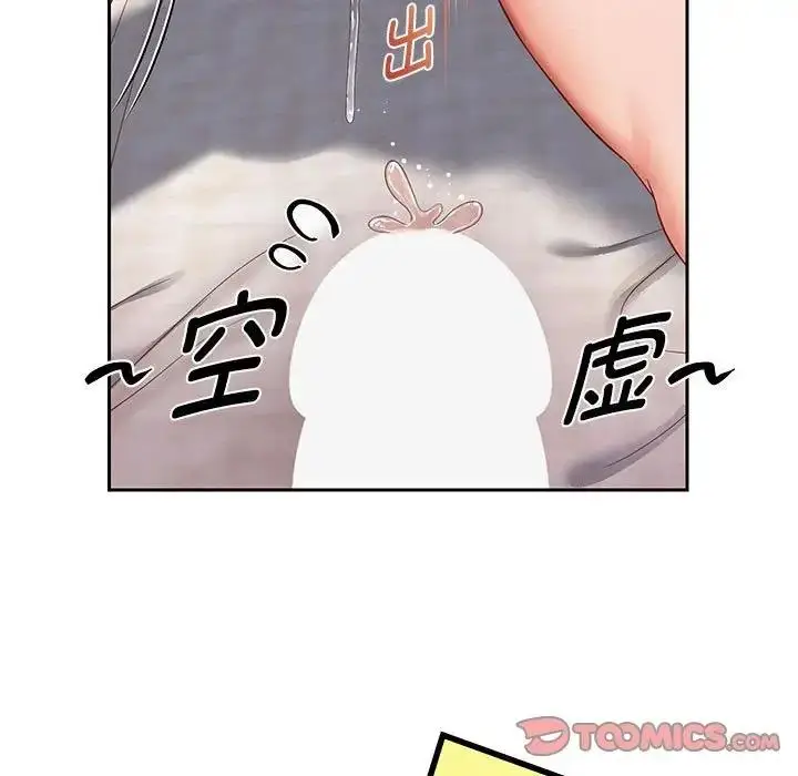 漫画《重生之长枪无敌》第13话第129张图