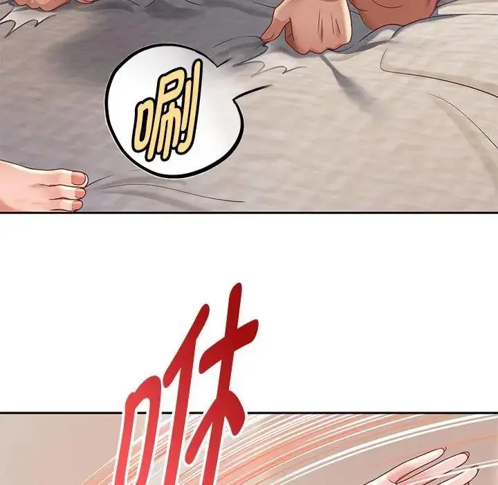 漫画《重生之长枪无敌》第13话第151张图