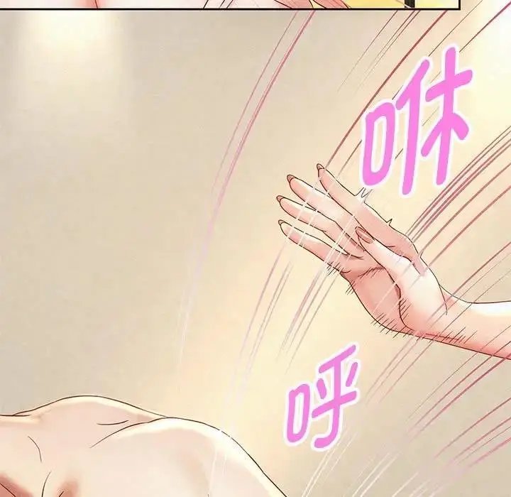 漫画《重生之长枪无敌》第13话第163张图