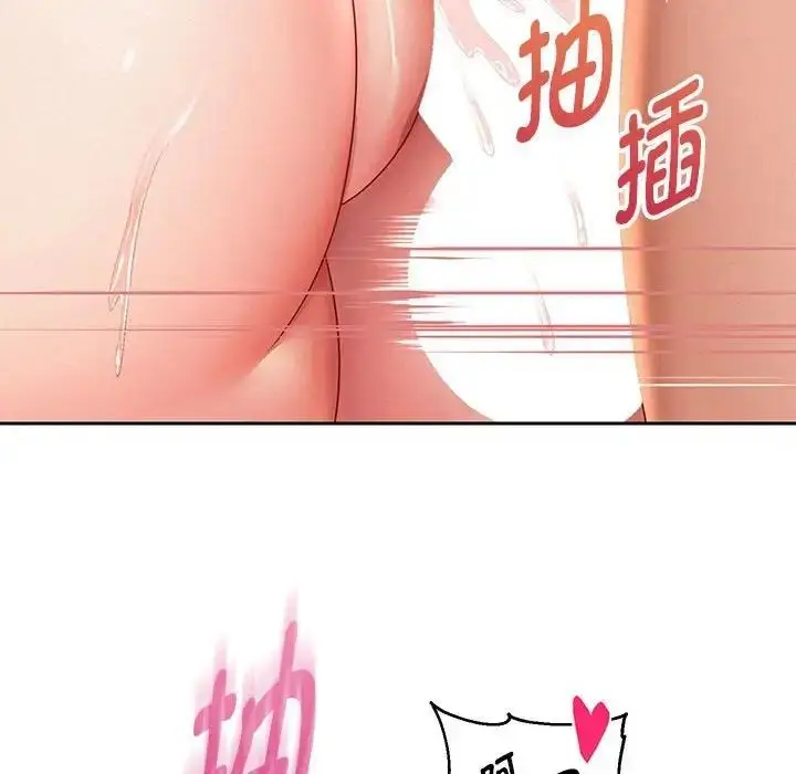 漫画《重生之长枪无敌》第13话第31张图
