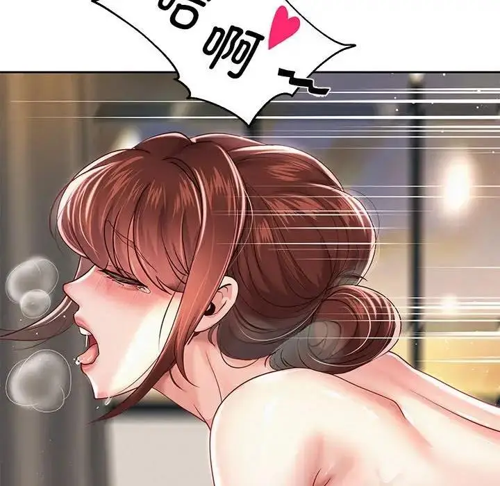 漫画《重生之长枪无敌》第13话第37张图