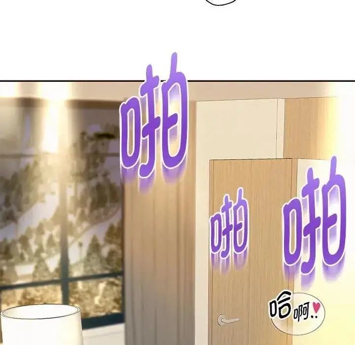 漫画《重生之长枪无敌》第13话第59张图
