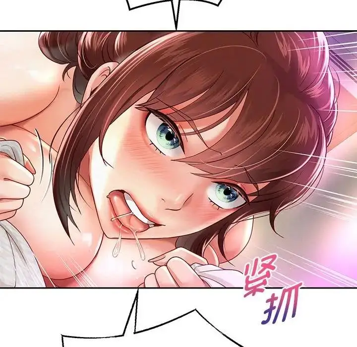 漫画《重生之长枪无敌》第13话第91张图