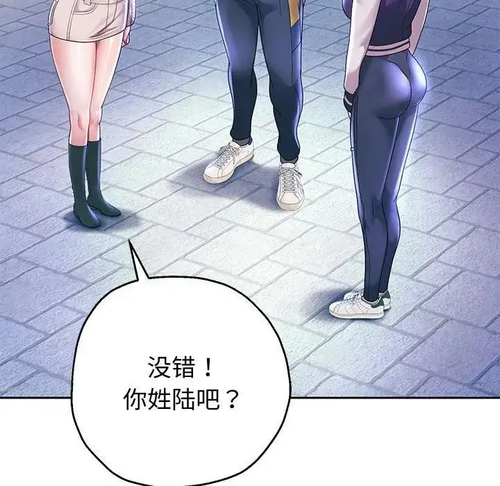 漫画《重生之长枪无敌》第14话第116张图