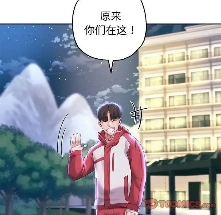 漫画《重生之长枪无敌》第14话第120张图