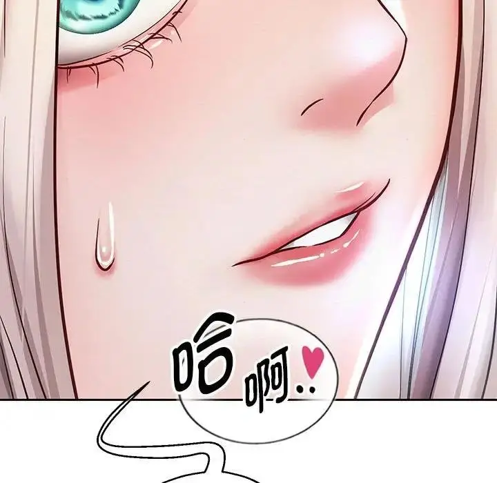 漫画《重生之长枪无敌》第14话第144张图
