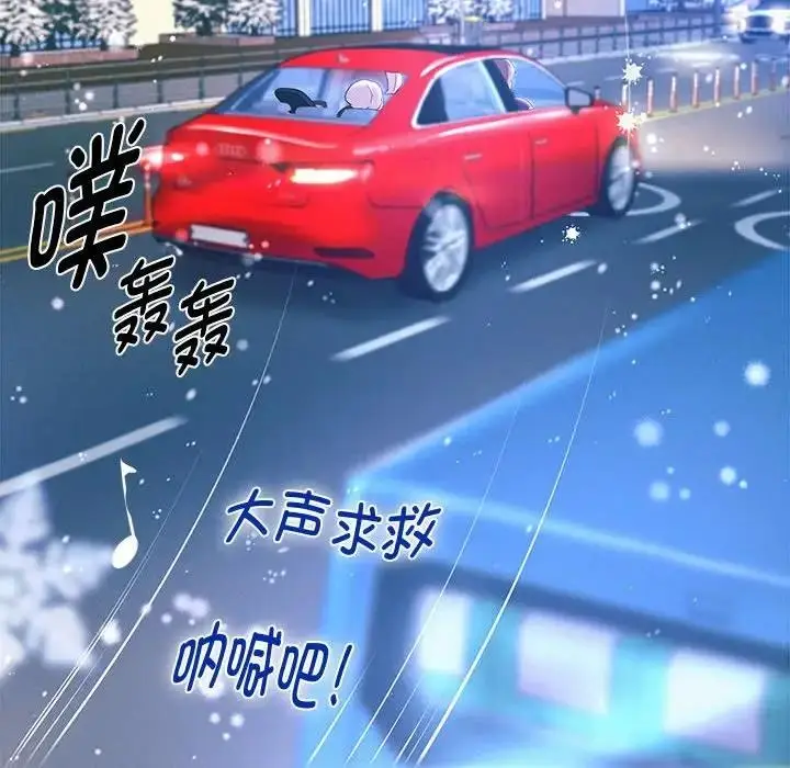 漫画《重生之长枪无敌》第14话第164张图
