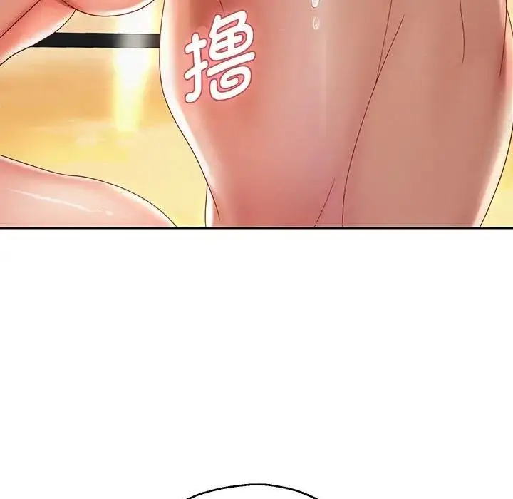 漫画《重生之长枪无敌》第14话第22张图