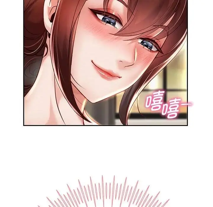 漫画《重生之长枪无敌》第14话第38张图