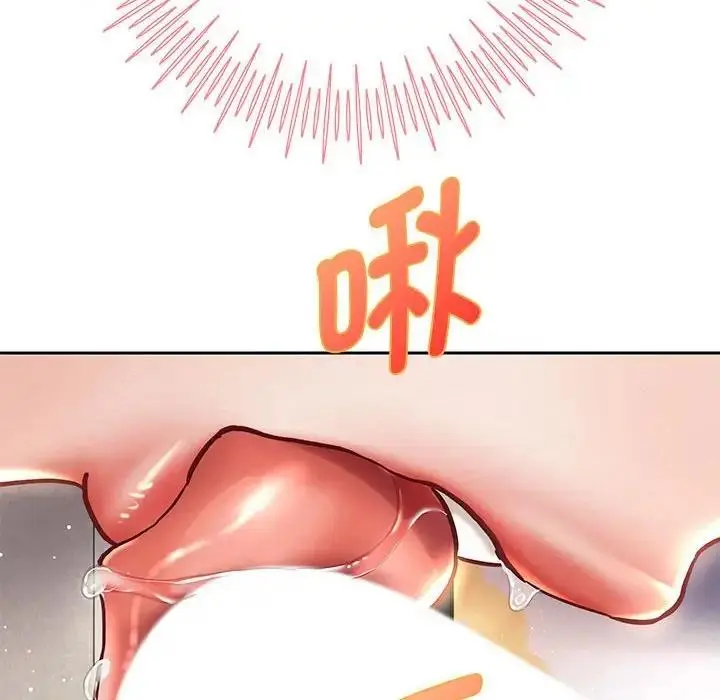 漫画《重生之长枪无敌》第14话第47张图