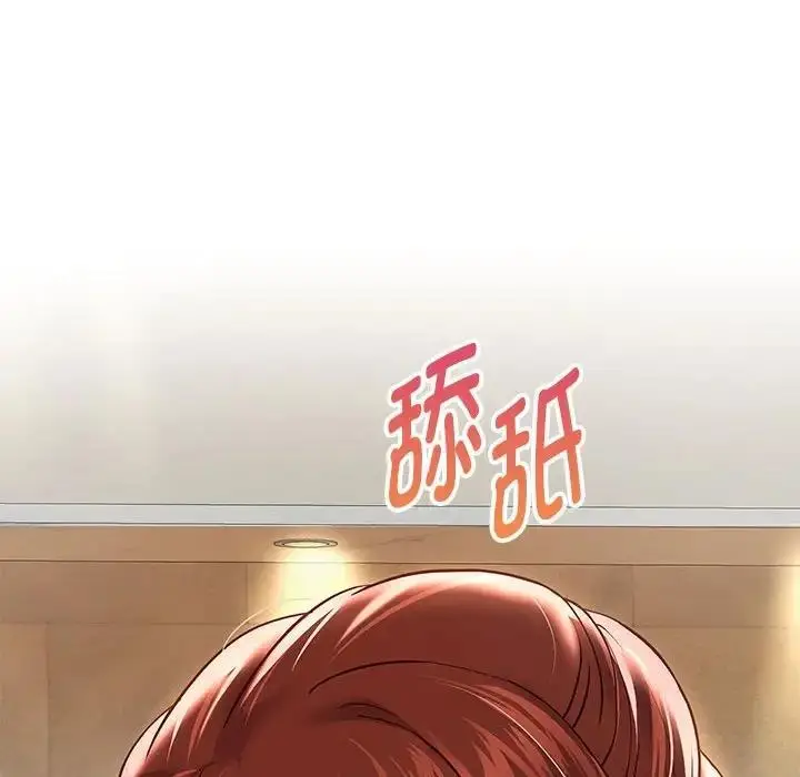 漫画《重生之长枪无敌》第14话第50张图