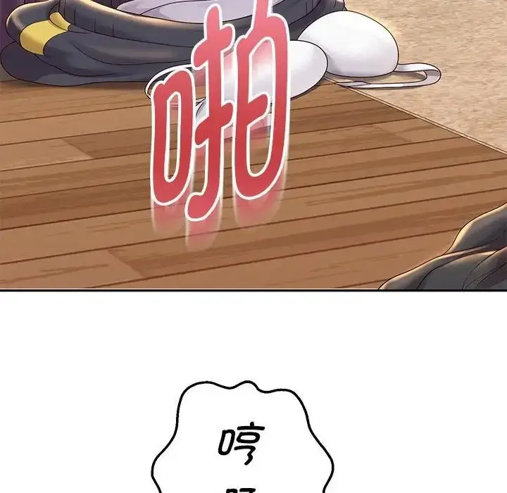 漫画《重生之长枪无敌》第14话第56张图