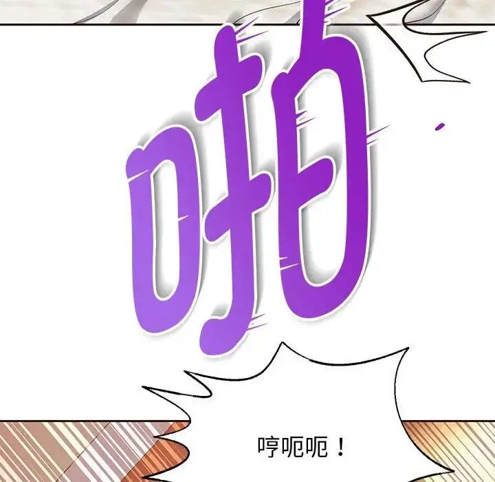 漫画《重生之长枪无敌》第14话第6张图