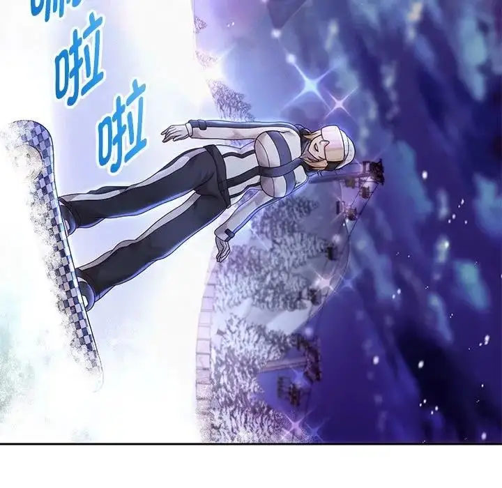 漫画《重生之长枪无敌》第15话第102张图