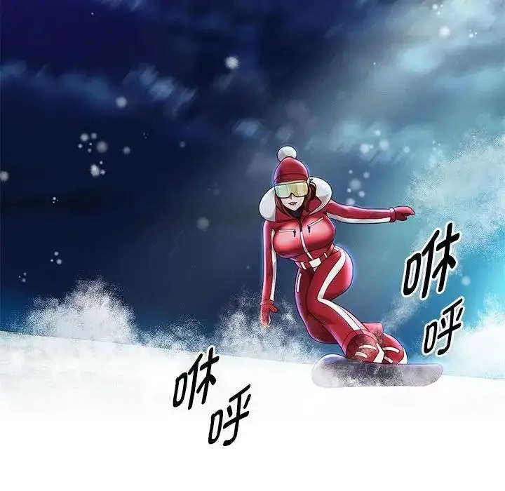 漫画《重生之长枪无敌》第15话第116张图