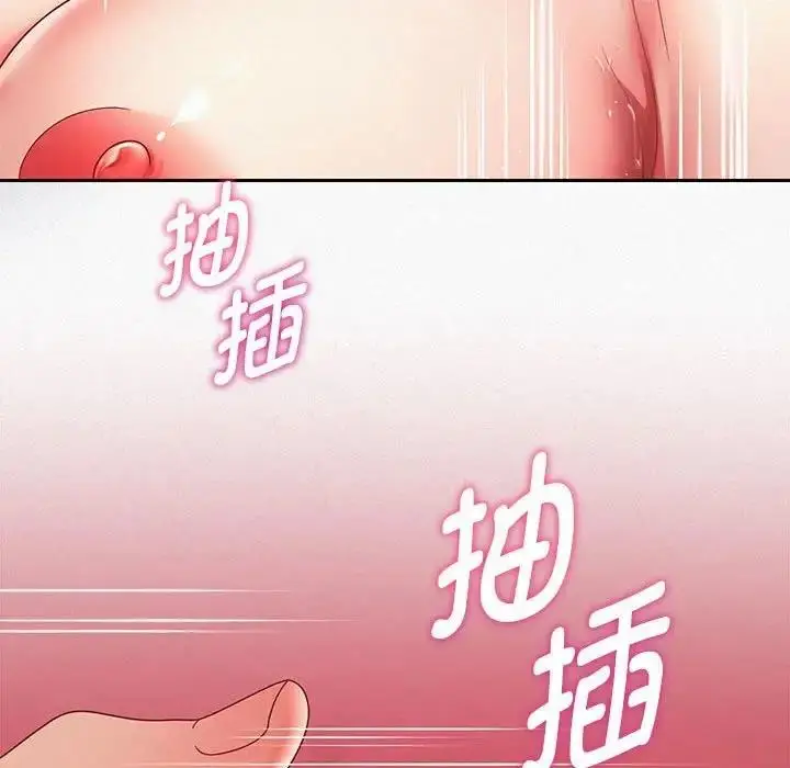 漫画《重生之长枪无敌》第15话第155张图