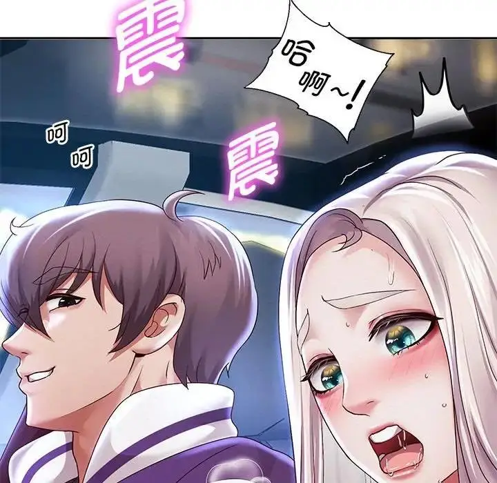 漫画《重生之长枪无敌》第15话第18张图