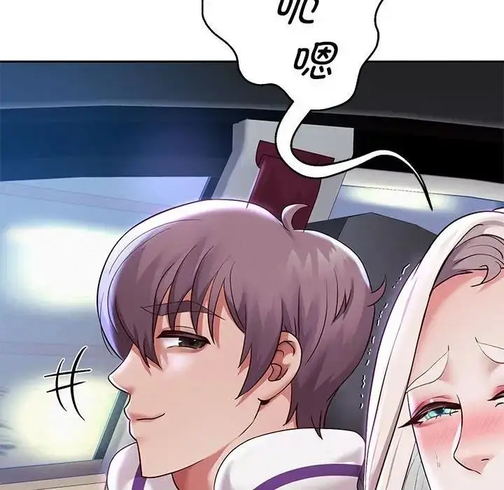 漫画《重生之长枪无敌》第15话第24张图