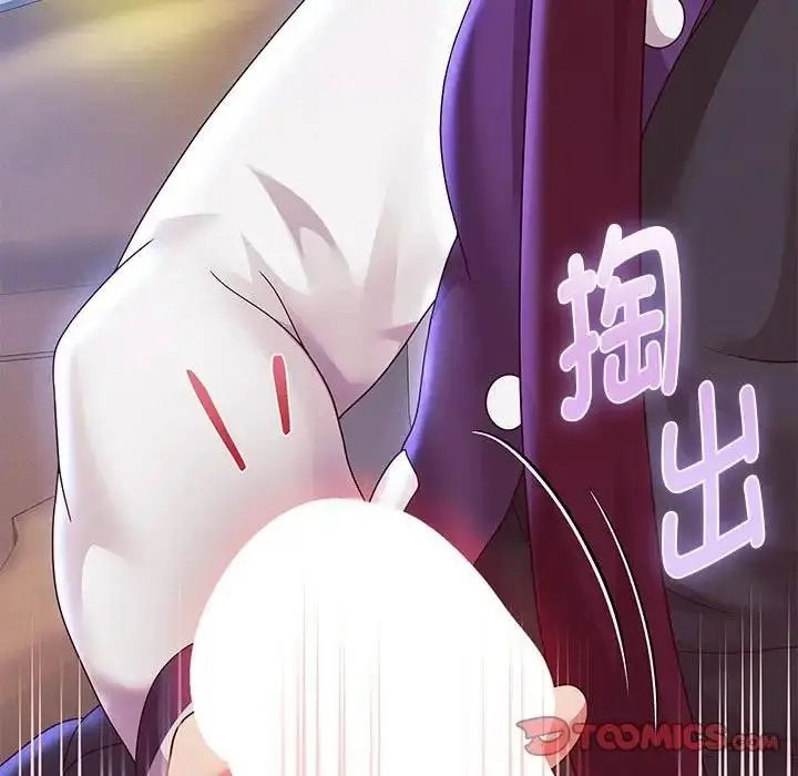 漫画《重生之长枪无敌》第15话第27张图