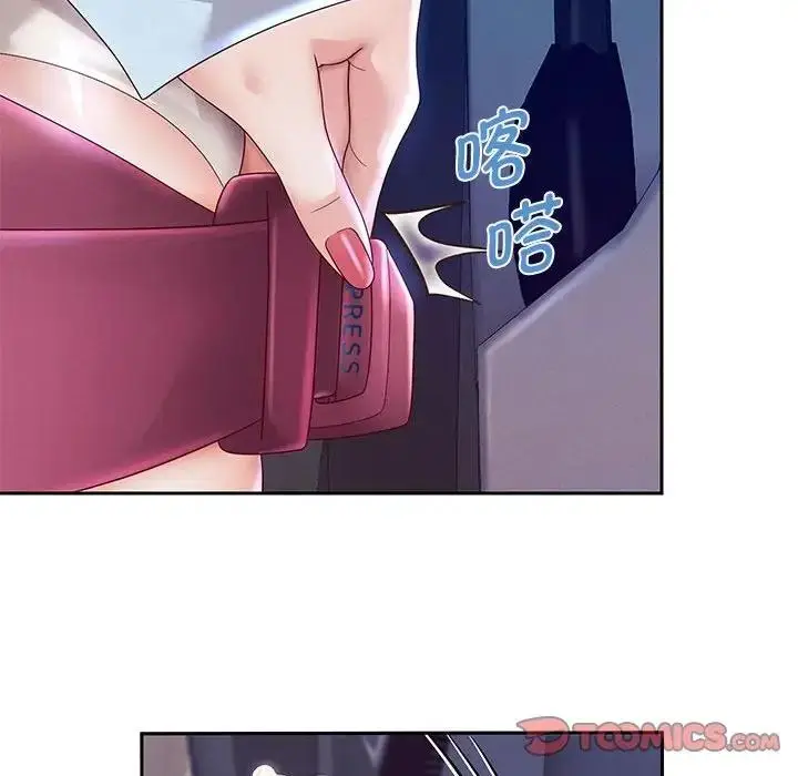 漫画《重生之长枪无敌》第15话第45张图