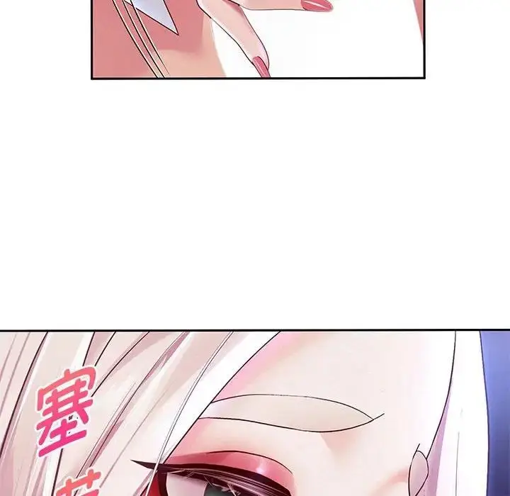 漫画《重生之长枪无敌》第15话第47张图