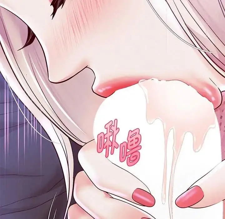 漫画《重生之长枪无敌》第15话第50张图