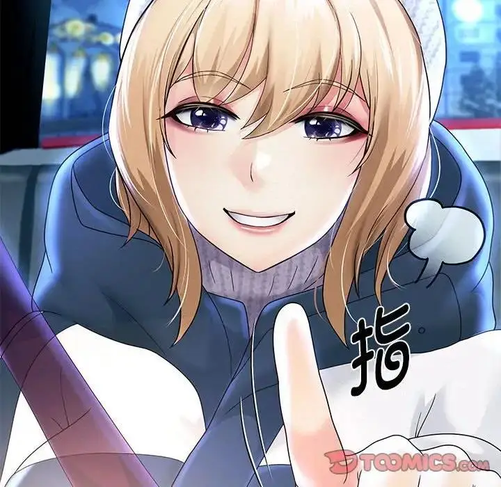 漫画《重生之长枪无敌》第15话第57张图