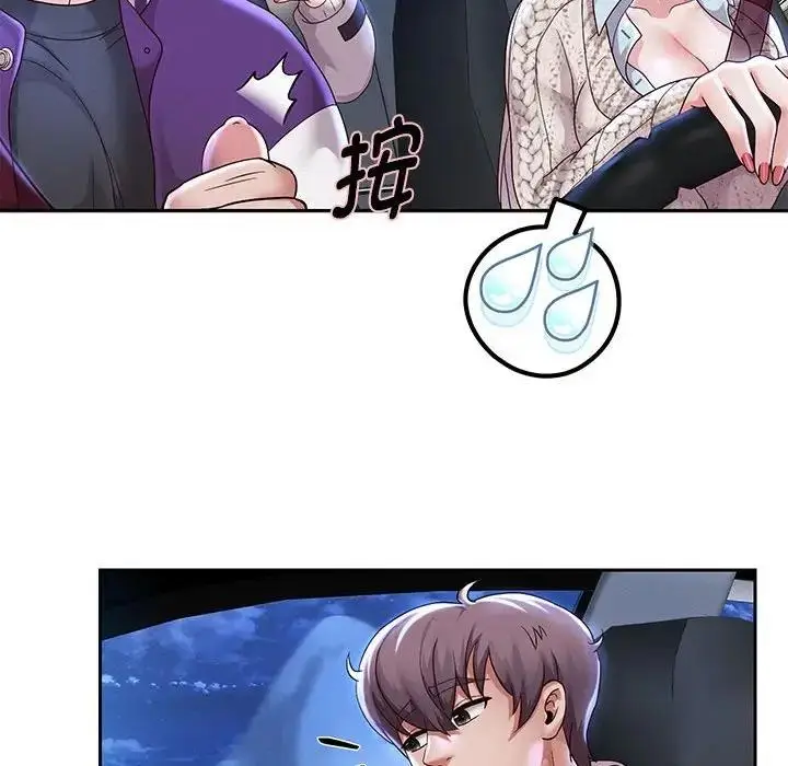 漫画《重生之长枪无敌》第15话第65张图