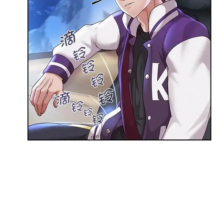 漫画《重生之长枪无敌》第15话第66张图